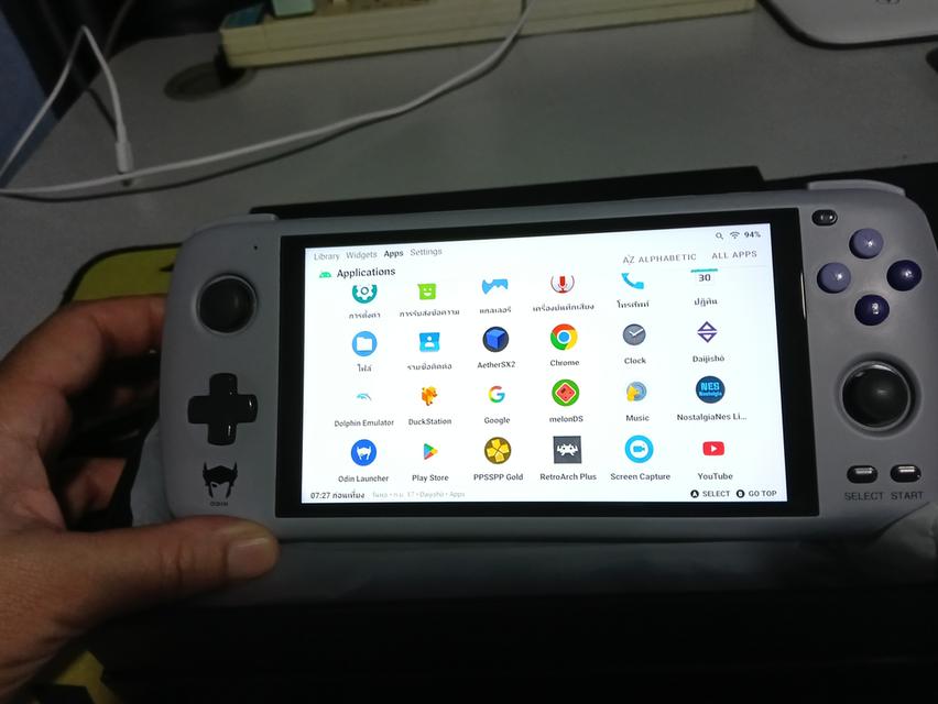 ayn odin lite 3
