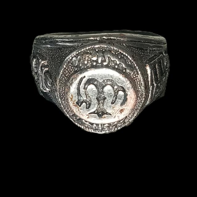 แหวนเนื้อเงินแท้เก่าเก็บ รับประกัน Silver raretext 22.1g 110.5ct