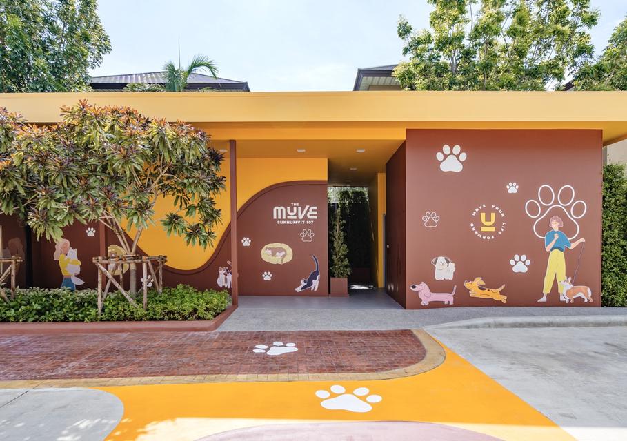 THE MUVE Sukhumvit 107 (เดอะ มูฟ สุขุมวิท 107) คอนโดใหม่✨แต่งครบ เลี้ยงสัตว์ได้ ราคา 1.89 - 3.85 ล้าน ✍🏻 ลงทะเบียนรับส่วนลดสูงสุด 100,000 บาท 2