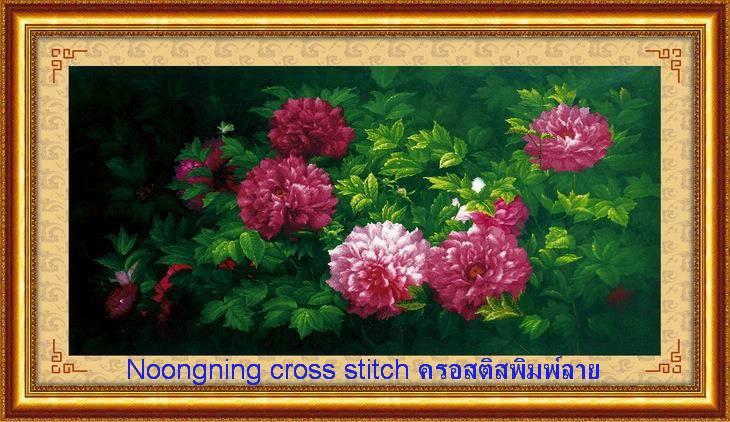 ร้าน Noongning Cross stitch ครอสติสพิมพ์ลาย จำหน่ายอุปกรณ์ครอสติส ภาพติดเพชร925 4