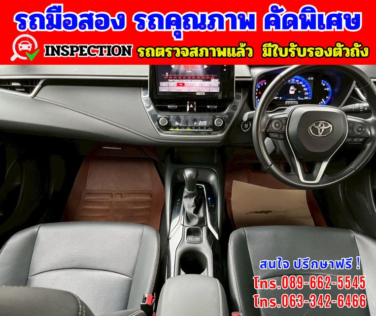🎯ปี2025 Toyota Corolla Altis 1.8 Sport 🌈ไมล์แท้ 54,xxx กม. 12