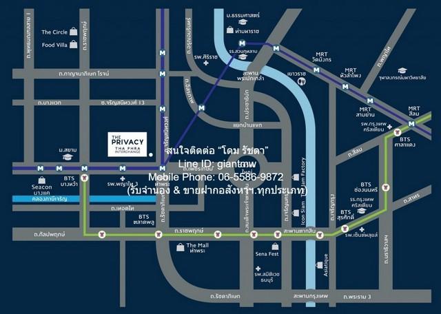 คอนโดฯ เดอะ ไพรเวซี่ ท่าพระ อินเตอร์เชนจ์ The Privacy Tha - Phra Interchange 50sq.m. 2Bedroom2ห้องน้ำ 22000 THAI BAHT ใก 2