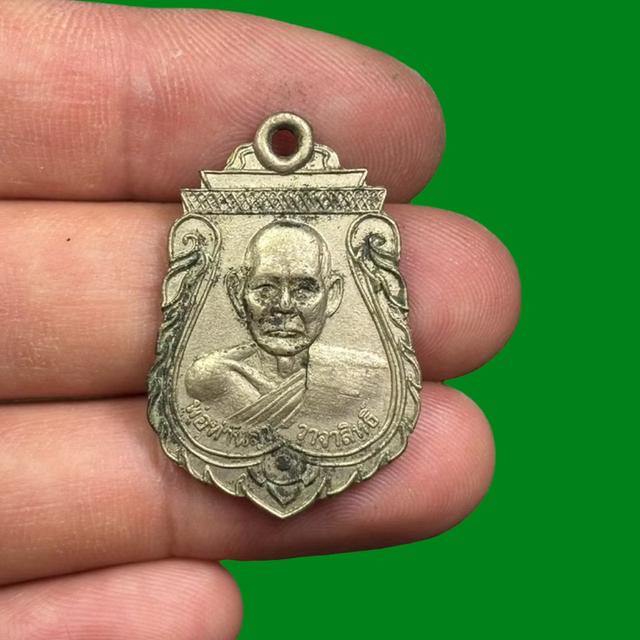 พ่อท่านสุข วัดจังหูน ออกวัดสว่างอารมณ์ ชะเมา นครศรีฯ 3