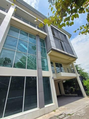 ขายโฮมออฟฟิต4ชั้นห้องมุม 600 ตร.ม.ย่านรามอินทราใกล้แฟชั่นไอแลนส์,MRTวงแหวนรามอินทรา