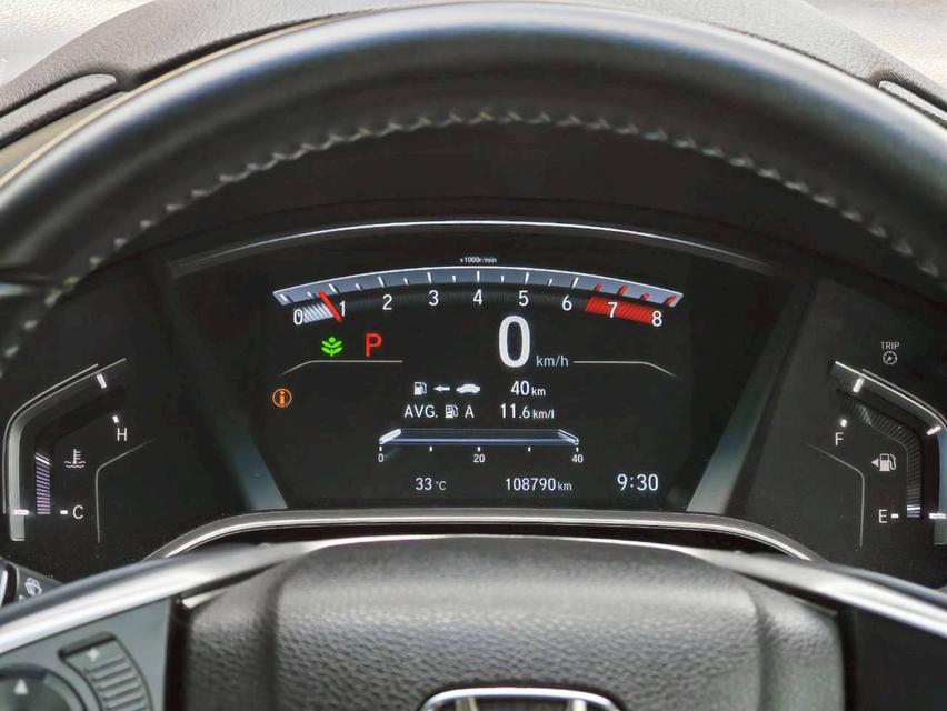 ขาย HONDA CRV 2.4 E ปี 2018 16