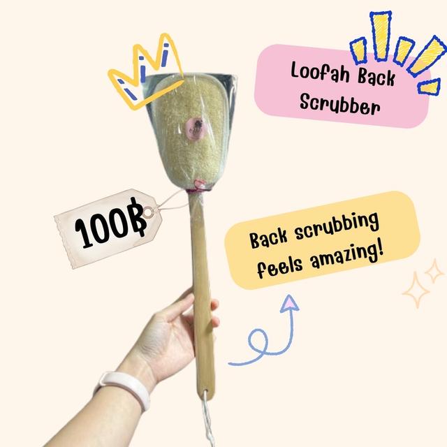 🧽 Loofah Back Scrubber