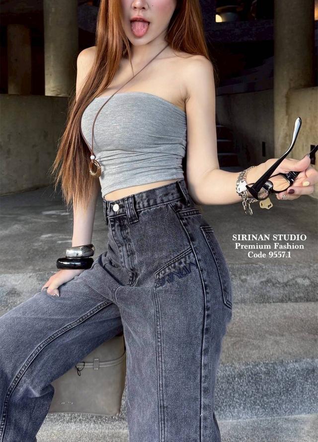 กางเกงยีนส์ขากระบอกเอวสูง