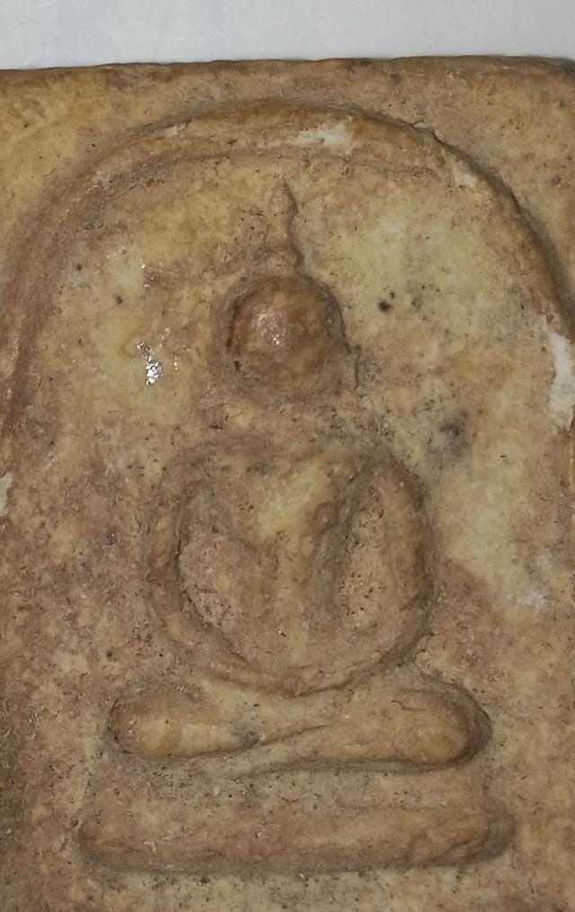 สมเด็จเกศบัวตูม บางขุนพรม 9