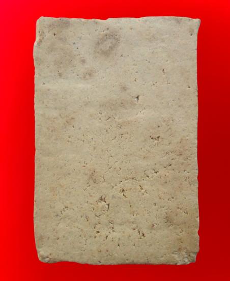 พระแผงตัดเนื้อชินเก่าค่ะ รูปที่ 16