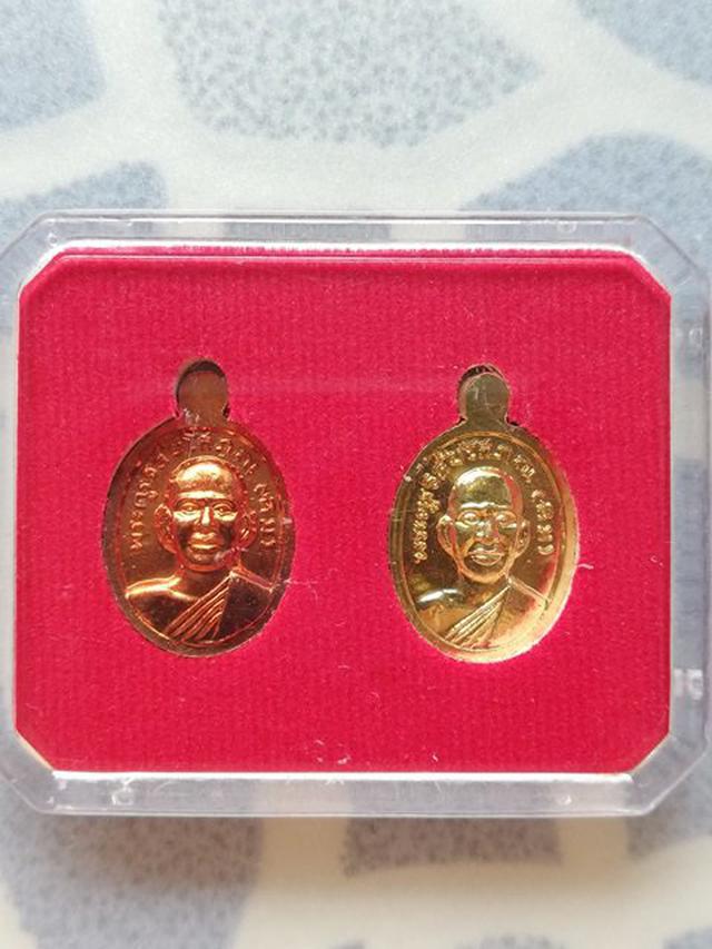 เหรียญเม็ดแตงหลวงพ่อทวดด้านหลังพระครูวิสัยโสภณ(ทิม)-หลวงปู่โตเนื้อว่าน 6