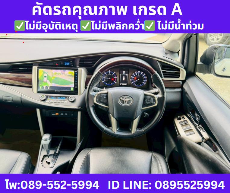 เกียร์ออโต้ TOYOTA INNOVA 2.8 CRYSTA PREMIUM ปี 2021 12