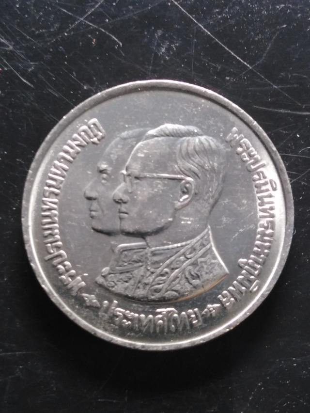 เหรียญ​ที่ระลึก.. ของสะสม 8
