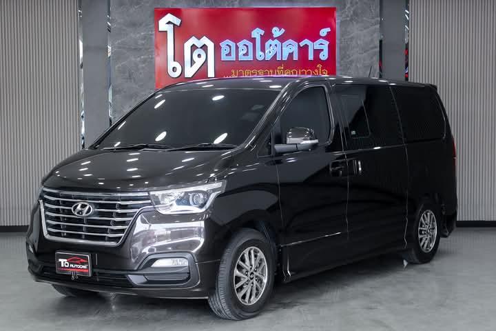 ชายด่วน Hyundai H-1 