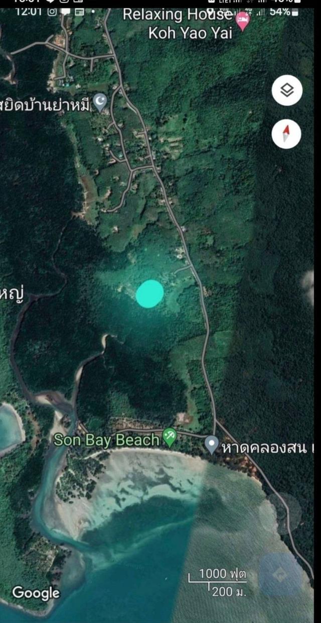 50 Baht sqw Land Plot For Lease Hold 30 Years On Koh Yao Yai ENNXO 50 baht sqw land plot for lease hold 30 years on koh yao yai ennxo