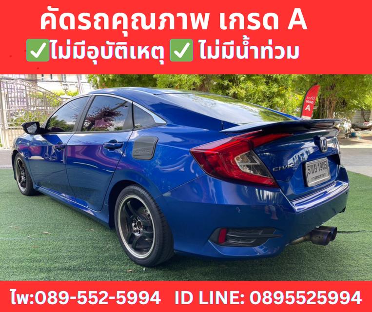 HONDA CIVIC 1.8 FC E i-VTEC ปี2021 4