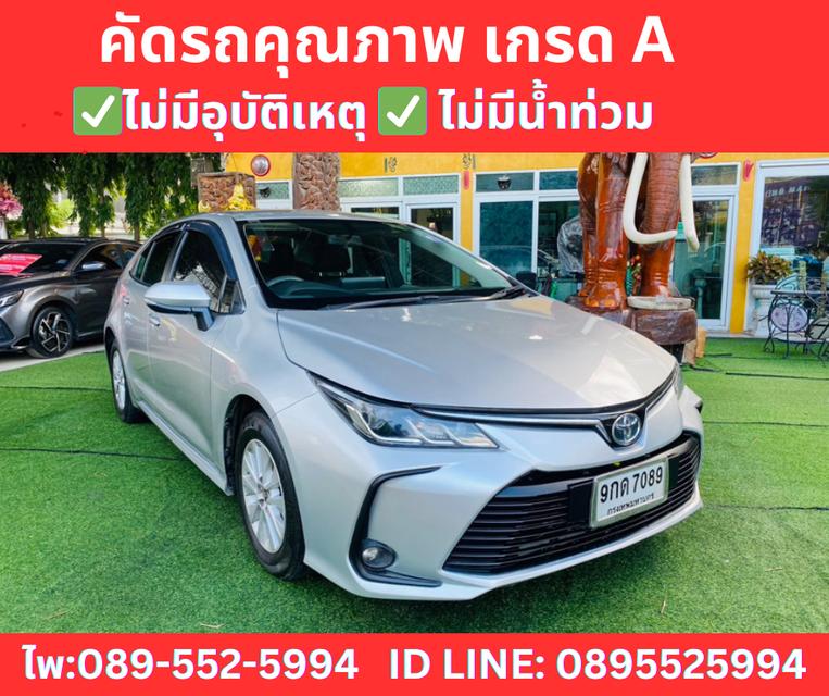 เกียร์ออโต้ TOYOTA  ALTIS 1.6 LIMO SEDAN ปี 2019 3