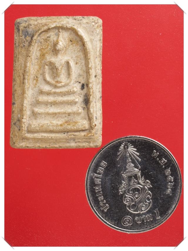 x60.พระสมเด็จคะแนน พระเบญจภาคี พระเครื่อง
