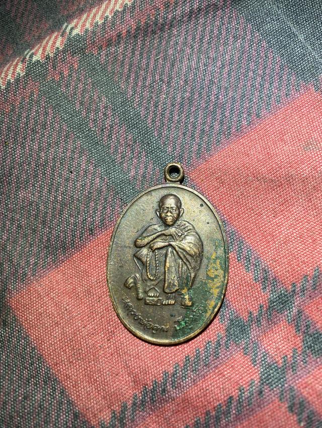 พระหลวงพ่อคูณ 