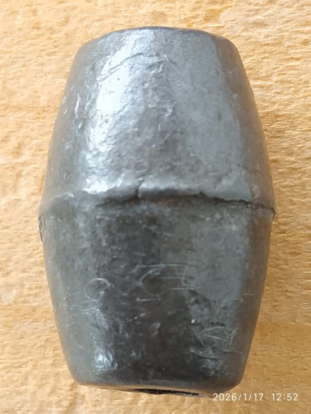 ลูกสะกดอาจารย์เจือวัดกลางบางแก้ว รูปที่ 12