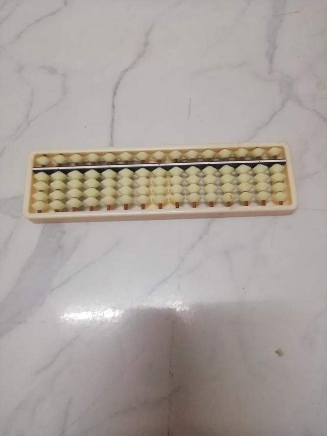 ลูกคิดโบราณ