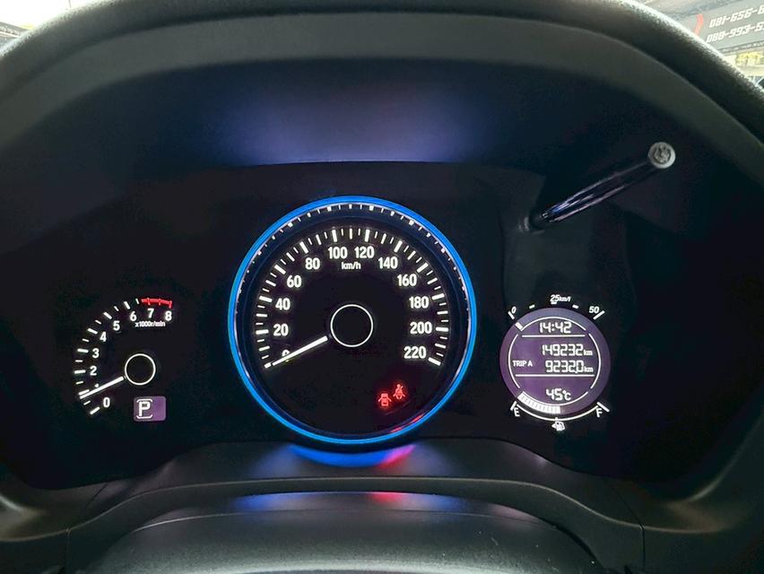 2015 HONDA HR-V 1.8E รูปที่ 11