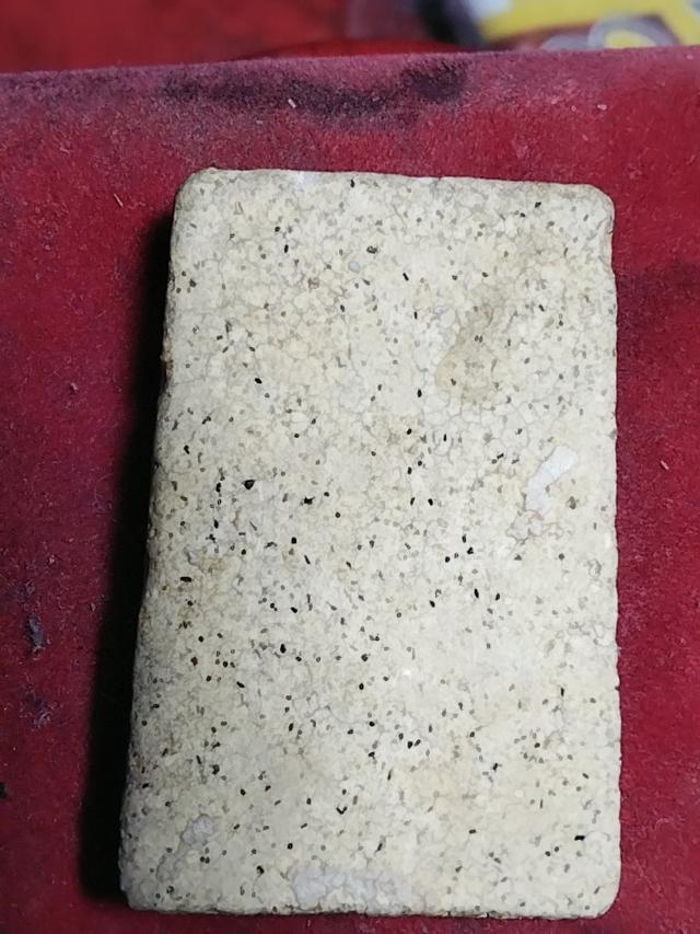 พระสมเด็จวัดระฆังพิมพ์ฐานแซม รูปที่ 5