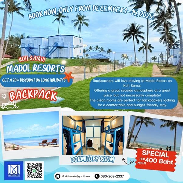 MADOL มาดลรีสอร์ท เกาะสมุย พักผ่อนชิลๆ วิวทะเลสุดฟิน ราคาสบายกระเป๋า โปรพิเศษ โทร. 0800292337