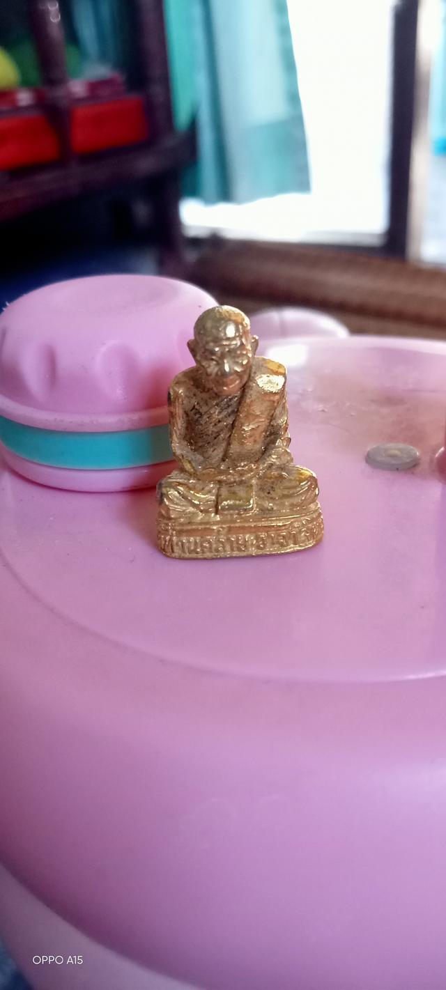 พระเครื่องพ่อท่านคล้าย