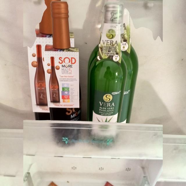 sod.เอสเวล่า.อาหารเสริม