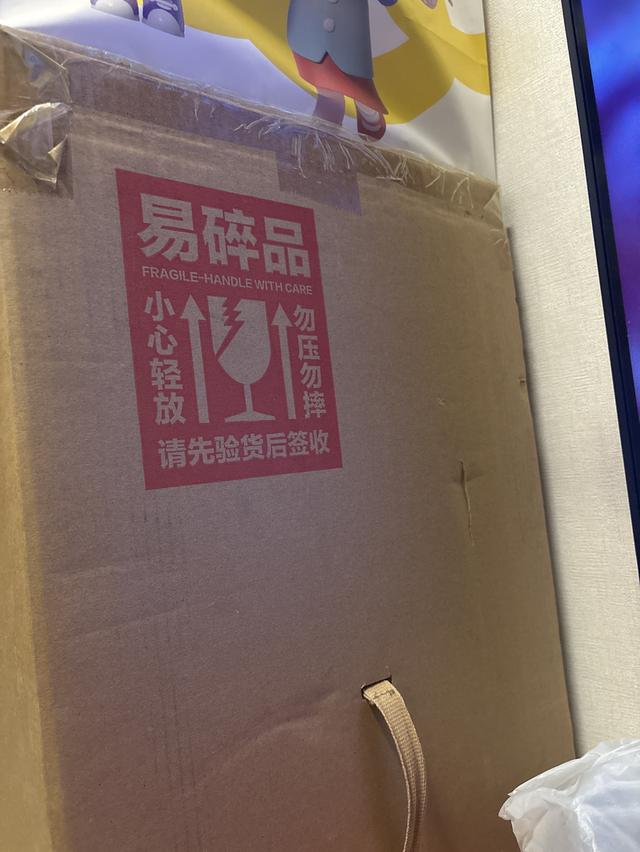 ขาย MEGA α SKULLPANDA 1000% JEAN-MICHEL BASQUIAT 2