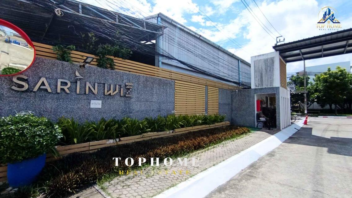 ✨ 🏡ขายด่วน! ทาวน์โฮม 3 ชั้น หลังริม 🏡 หมู่บ้านสารินวิซ แบริ่ง 22 💰 อ.เมือง จ.สมุทรปราการ 6