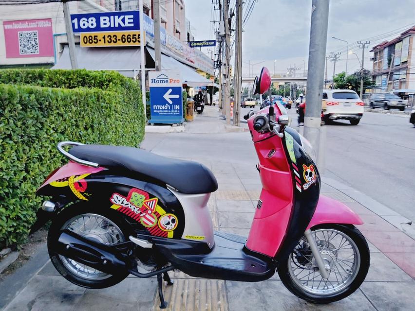 Honda Scoopy i ปี2012 สภาพเกรดA 24829 km เอกสารพร้อมโอน 2