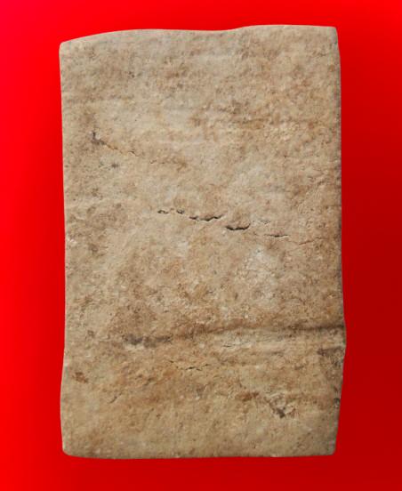 พระสมเด็จวัดเกศไชโยเนื้อสวยค่ะ รูปที่ 14