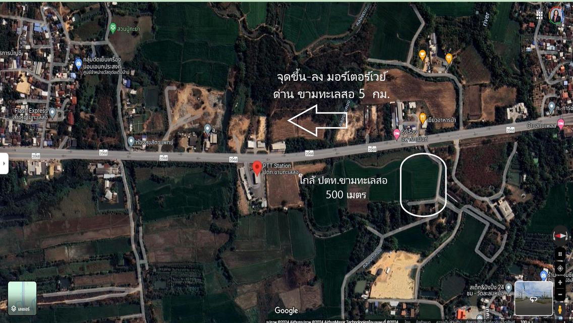 ขายที่ดินเปล่าแปลงใหญ่ ติดถนนหลัก ใกล้ถนนมิตรภาพ โคราช 4 ไร่ 48.3 ตรว 3