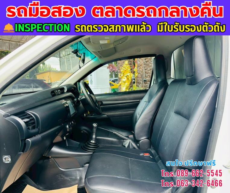 ✴️ตู้แห้งพร้อมใช้งาน❇️ปี2022 Toyota HILUX REVO 2.4 Single Cab Entry ❇️ไมล์แท้ 17x,xxx กม. ❇️เกียร์ธรรมดา ❇️เครื่องดีเซล 8