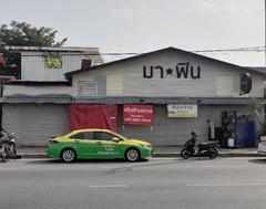ประกาศให้เช่าพื้นที่ ร้านค้า ร้านเหล้า นั่งชิว ถนนประเสริฐมนูกิจ 1