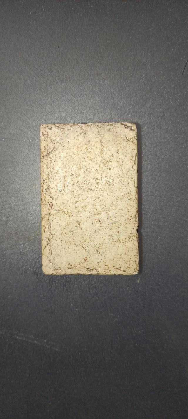 สมเด็จวัดระฆัง พิมพ์ใหญ่ รูปที่ 5