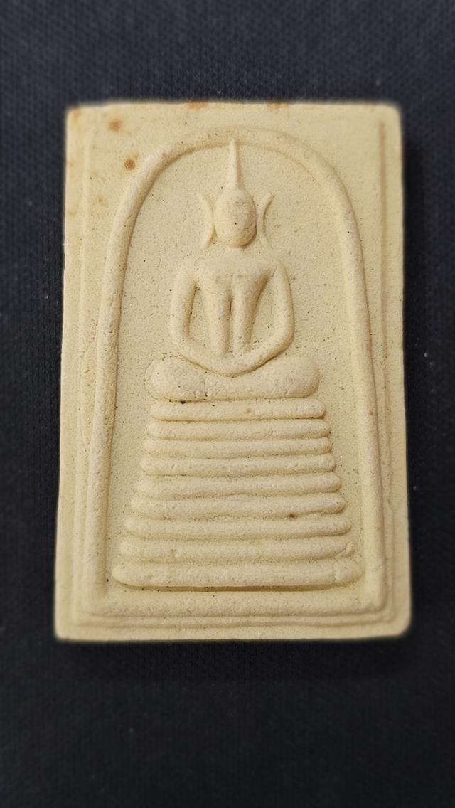 พระสมเด็จ