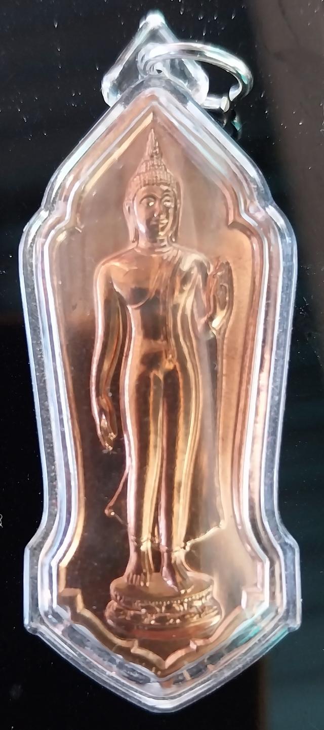 25 พุทธศตวรรษ 2554 หลัง ภปร.ร.9