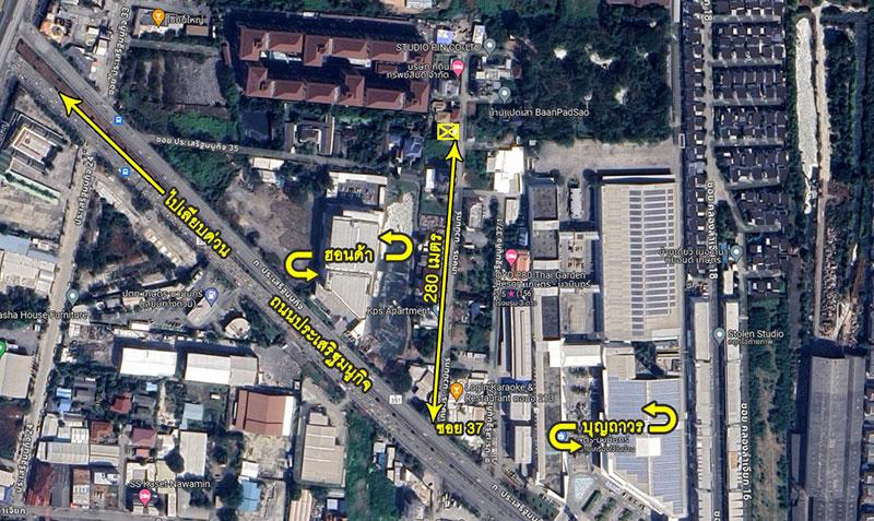 ขายที่ดิน ซอยประเสริฐมนูกิจ 37  กำลังจะมีรถไฟฟ้าสายสีน้ำตาล สถานีคลองลำเจียก ผ่านด้านถนนประเสริฐมนูกิจ 4