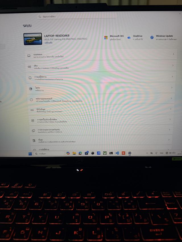 Asus TUF GAMING A16 Fa607NUG รูปที่ 9