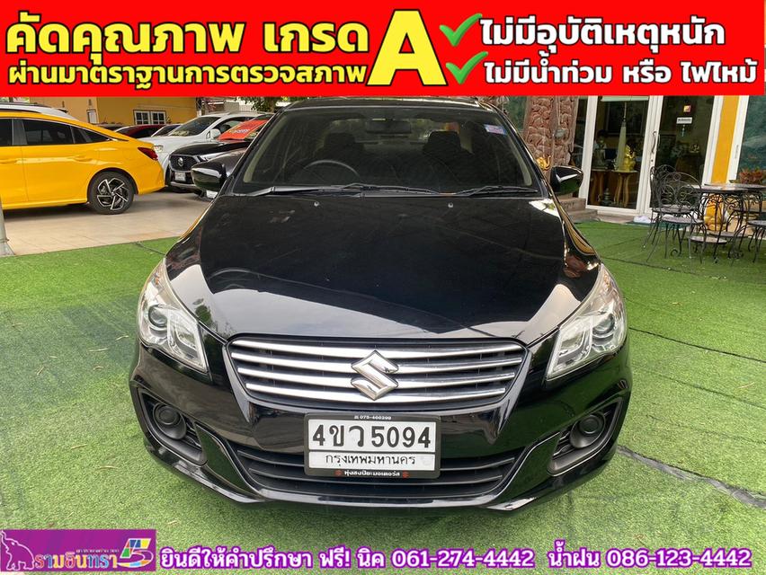 SUZUKI CIAZ 1.2 GL ปี 2018