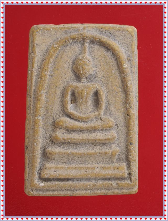 y2.พระสมเด็จ พระเบญจภาคี สนใจทักแม่ค้าคะ 2