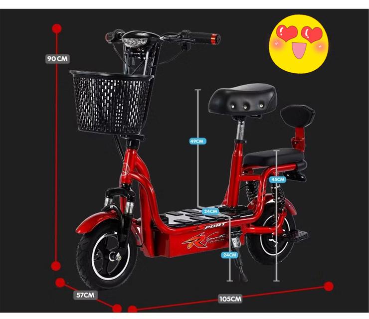 สกู๊ตเตอร์ไฟฟ้า Carry ebike สีแดง