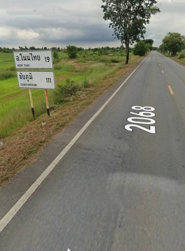 ขายที่ดินตำบลบ้านวังอำเภอโนนไทยนครราชสีมา ขนาด 5 -​3 -​18 ไร่ โฉนด​ 2