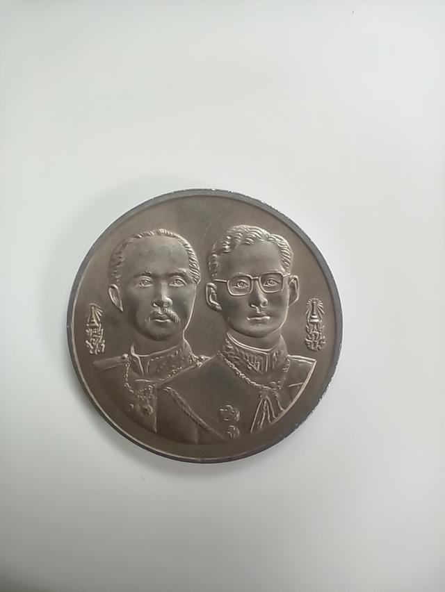 เหรียญ 20 บาท 100 ปี การรถไฟแห่งประเทศไทย ปี 2540 เหรียญ 20 บาท ที่ระลึก 100 ปี การรถไฟแห่งประเทศไทย เมื่อวันที่ 26 มีนาคม ปี 2540 มี 2 คือเห