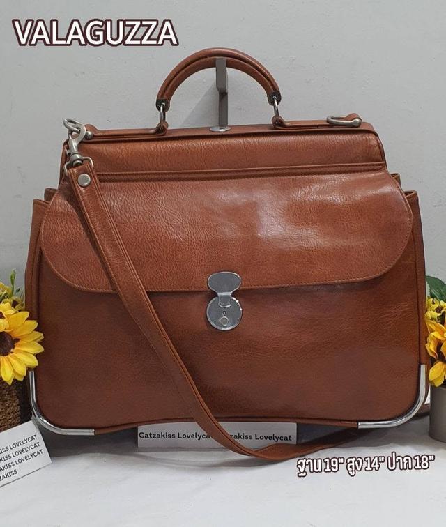 กระเป๋าทรงทำงานหนัง ใบใหญ่ VALAGUZZA