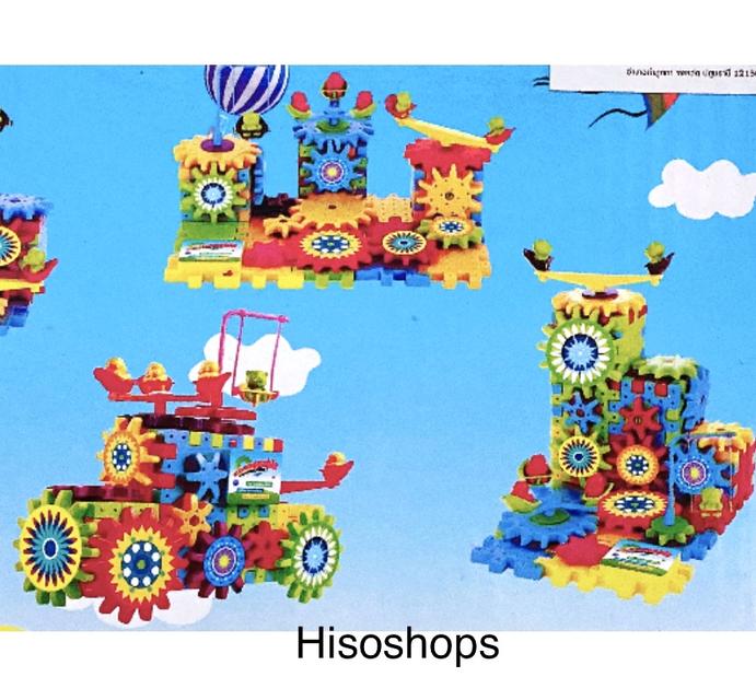 Magical block ของเล่นฟันเฟือง หมุนได้ อุปกรณ์ 82 ชิ้น ของเล่นเสริมพัฒนาการเด็ก