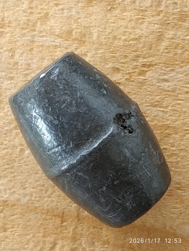 ลูกสะกดอาจารย์เจือวัดกลางบางแก้ว รูปที่ 10