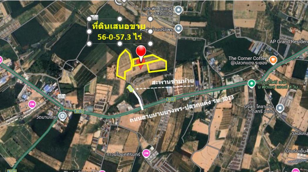 ขาย ที่ดิน เขตพัฒนาพิเศษภาคตะวันออก EEC จ.ระยอง ต.มาบยางพร อ.ปลวกแดง 56 ไร่ 57.3 ตรว ผังเมืองสีม่วง ประเภทพัฒนาอุตสาหกรร